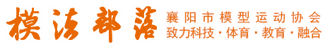 吉林省沐遊記體育運動有限公司